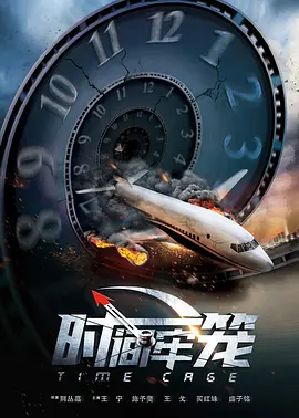 亚洲免费网站在线观看